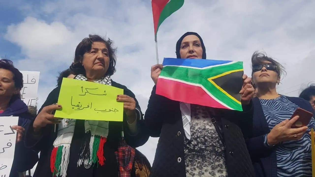 وقفةُ دعمٍ لجنوب أفريقيا في صيدا