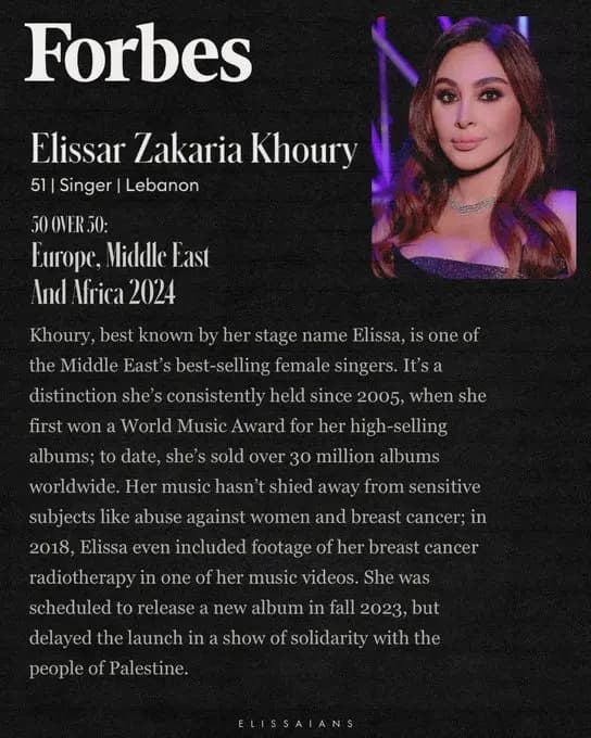 "إليسا".. على لائحة فوربس!