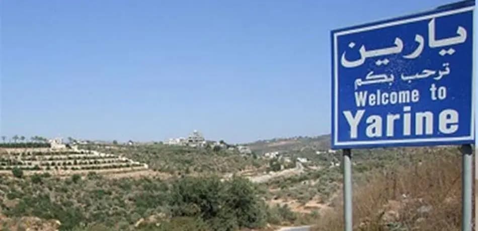 استهداف منزل في يارين.. هل من إصابات؟