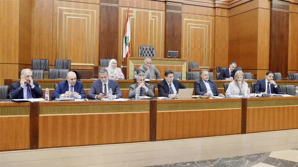 المال والموازنة تنهي اجتماعها بإقرار التّعديلات