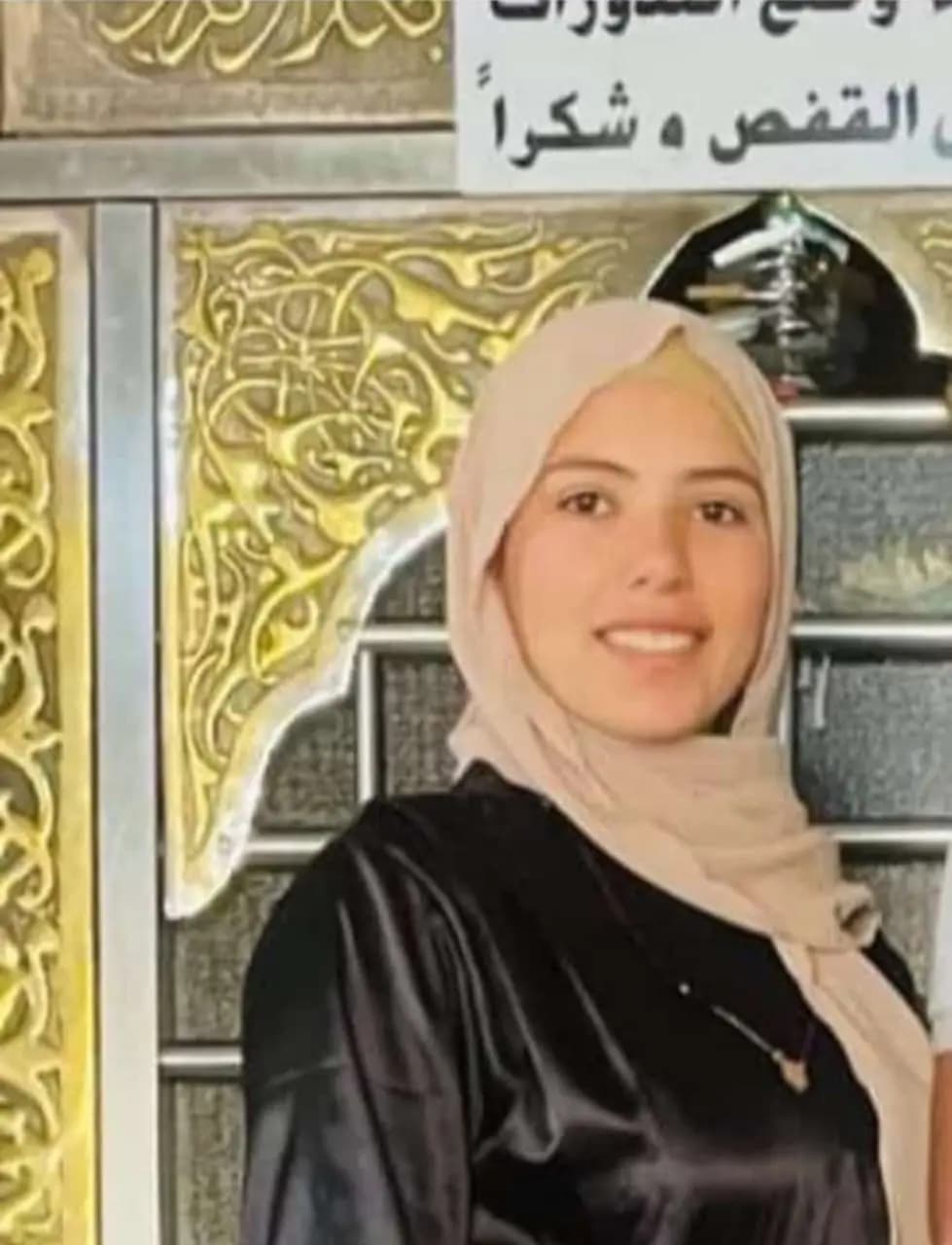 ابتسام مفقودة.. هل تعرفون مكانها؟