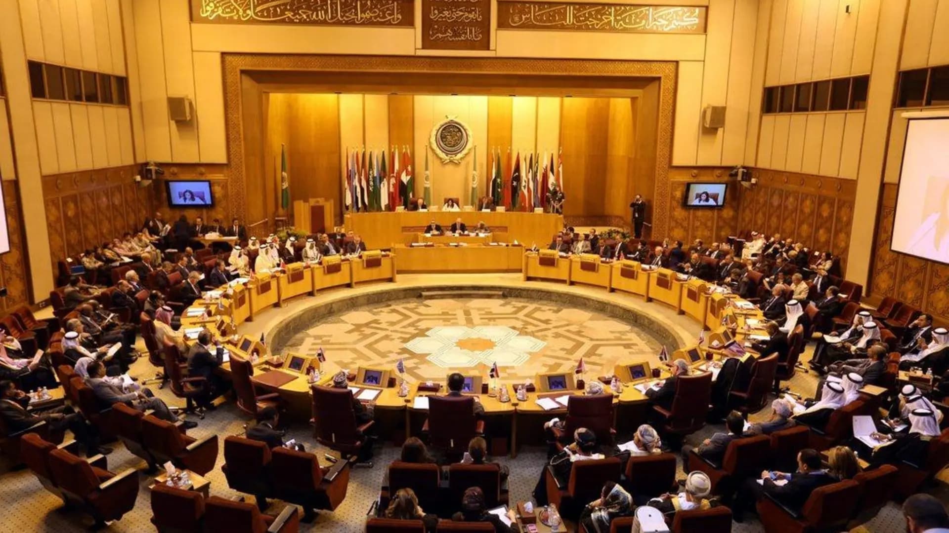 جامعة الدول العربية تدين قصف إيران لكردستان العراق