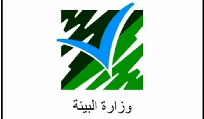 بيان للبيئة حول فقمة الراهب.. هذا ما جاء فيه