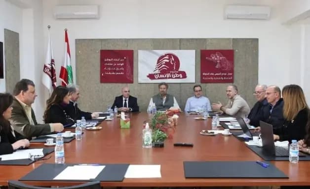 "وطن الإنسان" عرض شؤوناً وطنيّة وتربويّة وإعادة أموال المودعين