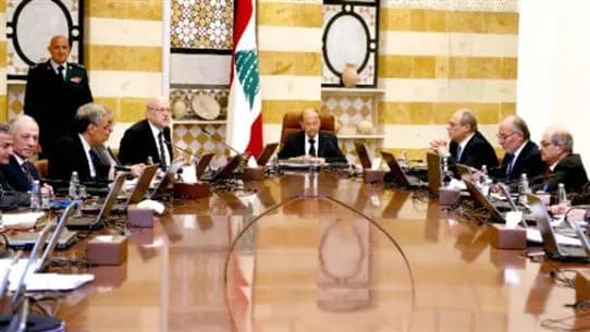 الجلسة الأخيرة لمجلس الوزراء الجمعة في بعبدا