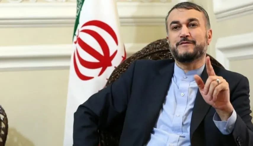 عبد اللهيان: لن نعترف "بإسرائيل" أبداً