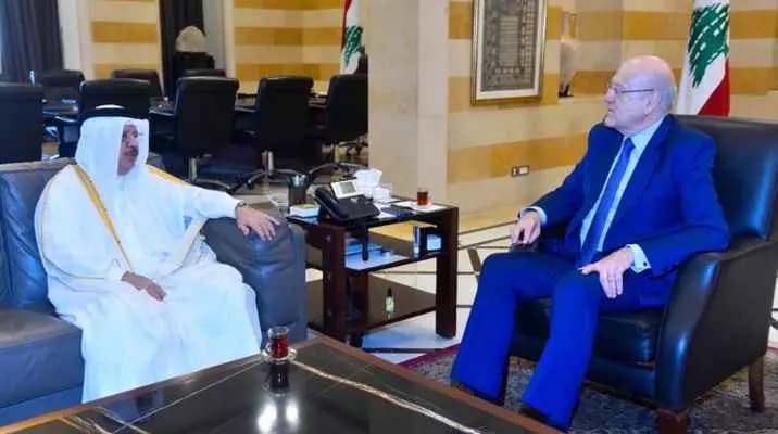 تعليقٌ قطريٌّ على نتائجَ الانتخابات