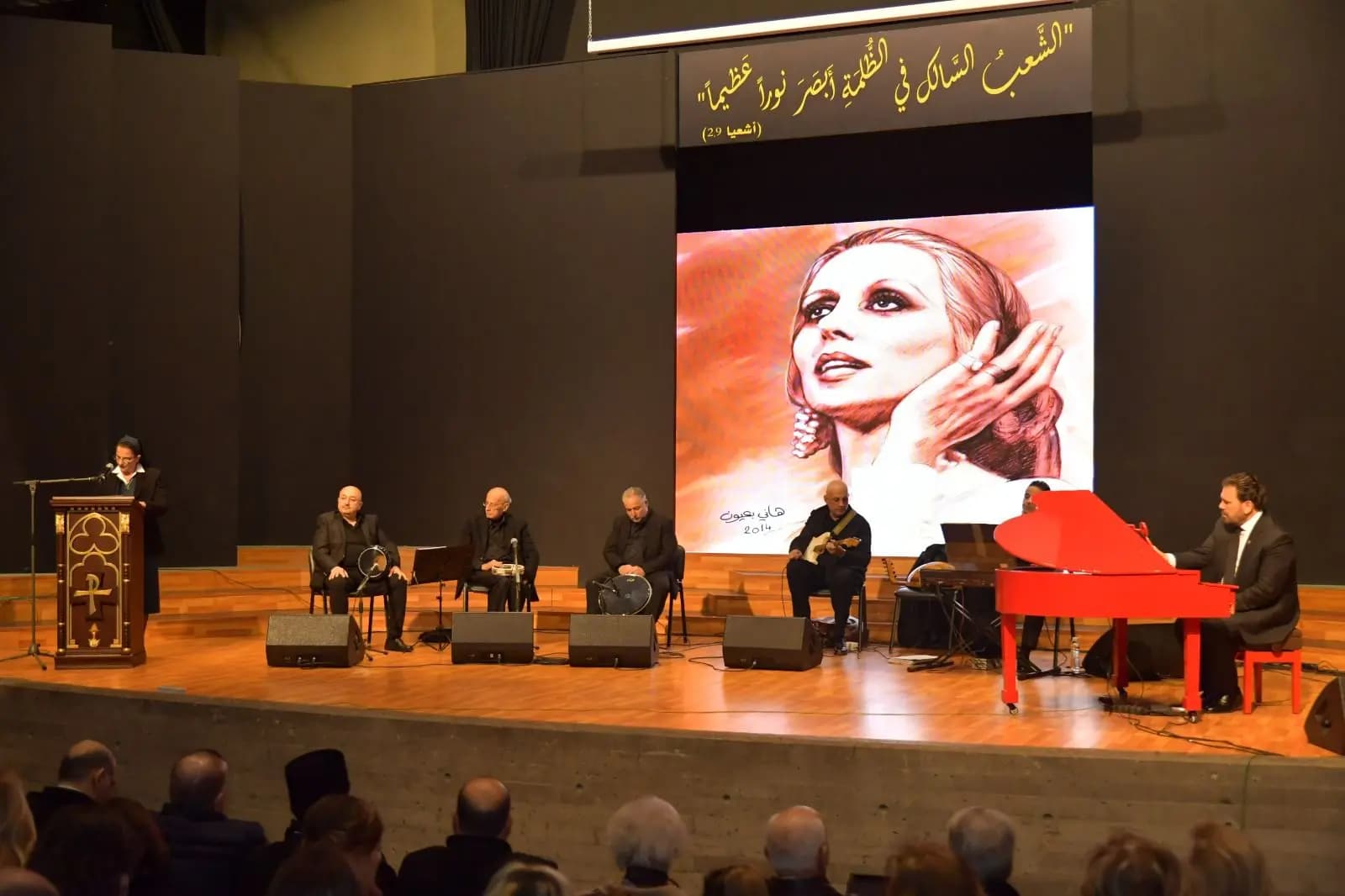 "تحيّةً لفيروز".. مهرجان فني في زحلة