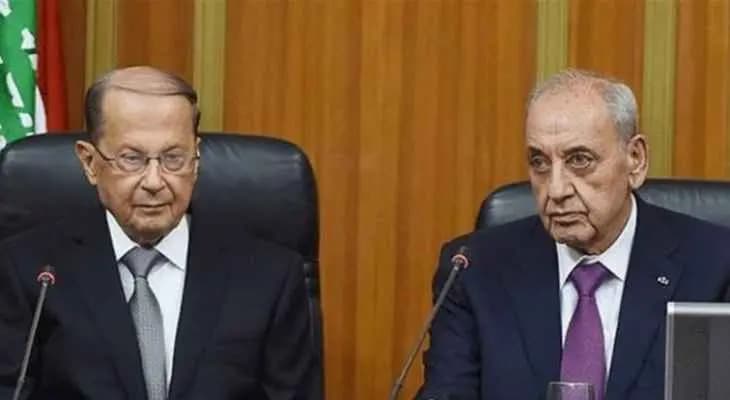 اتصال للرئيس برّي بالعماد عون