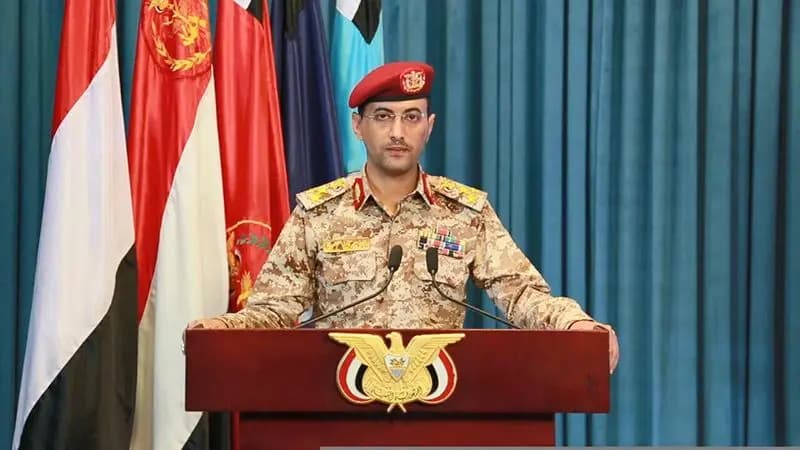 "بعد العدوان الأمريكي - البريطاني"... السريع يتوعد
