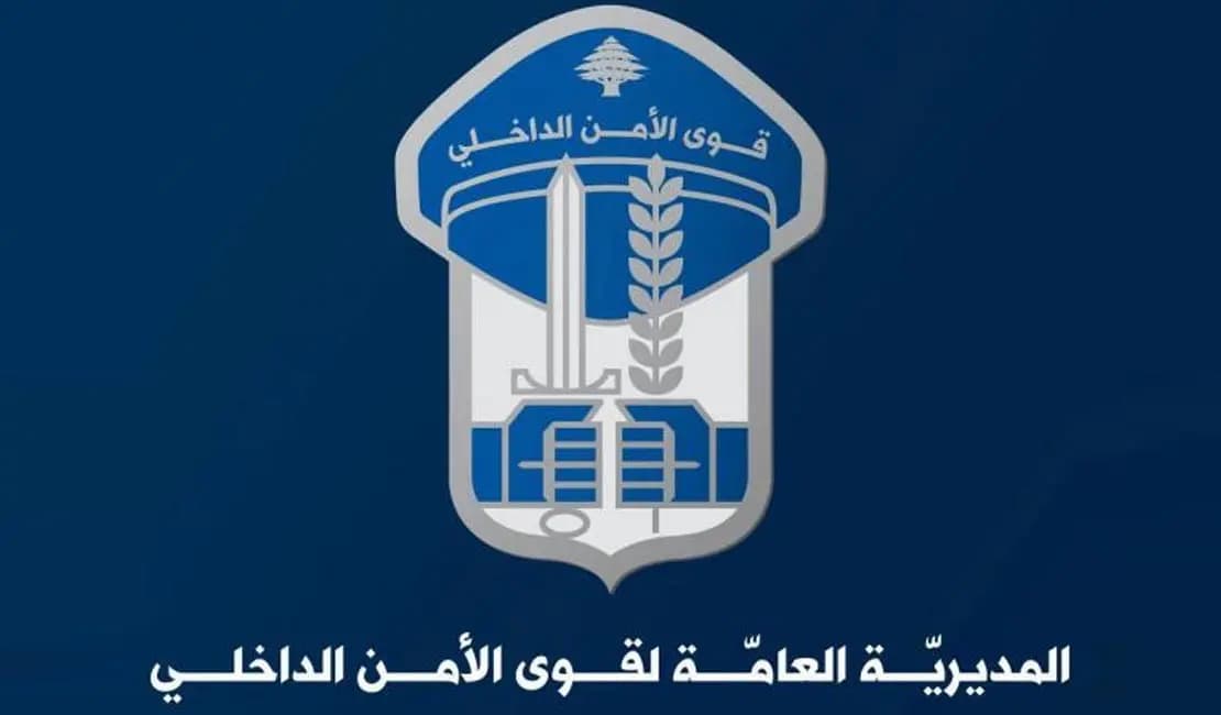 عصابة ببزات "شرطة بلدية".. هل وقعتم ضحية أعمالها؟
