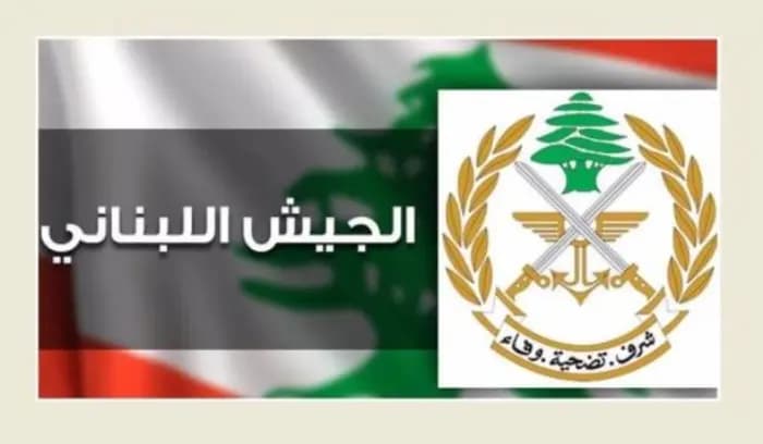 الجيش : "تدريبات وتفجير ذخائر في هذه المناطق"