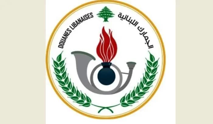 ضبط عملية تهريب 100 كلغ من الكبتاغون عبر المطار