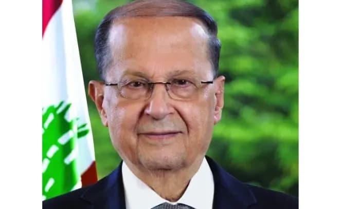 الرئيس عون وقع مرسوما باعطاء وزارة المالية سلفة خزينة بقيمة 90 مليار