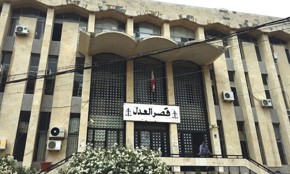 "الإكراميات" في قصور العدل... تُعطّل الإضراب