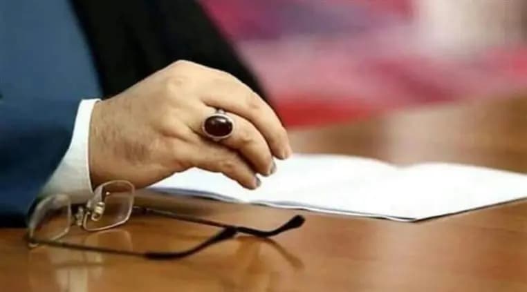 كلمة للسـ.ـيد في هذا التاريخ