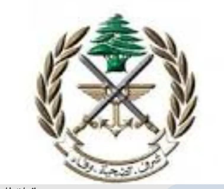 مساعدةٌ اجتماعيةٌ خاصَّة بالجيش..