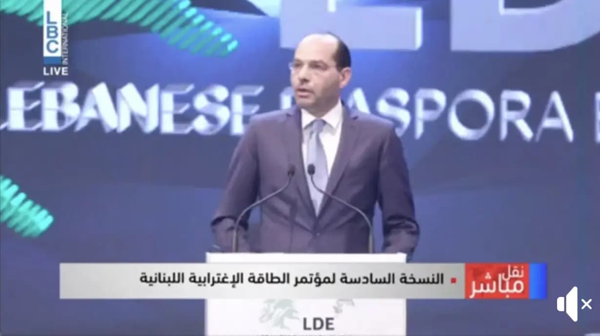 الوزير مراد يعلن إطلاق ﻣﺸﺮﻭﻉ ﻗﺎﻋﺪﺓ ﺍﻟﻤﻌﻠﻮﻣﺎﺕ ﻭﺍﻟﺘﻮﺍﺻﻞ: الدولة اتّخذت القرار ﻟﺘﺄﻣﻴﻦ ﺛﺒﺎﺕ ﺃﻣﻨﻲ ﻭإﻗﺘﺼﺎﺩﻱ
