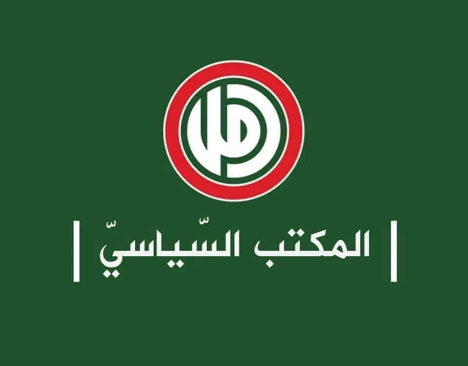 "الحوار هو الحل"..."أمل": على الحكومة تنفيذ خطة طوارئ