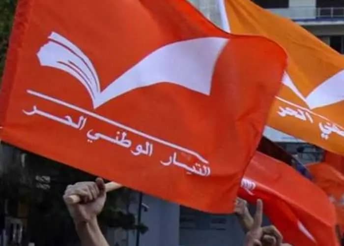"الأفضل نيوز" يرصد لقاءات لنواب من "التيار الحر" في باريس