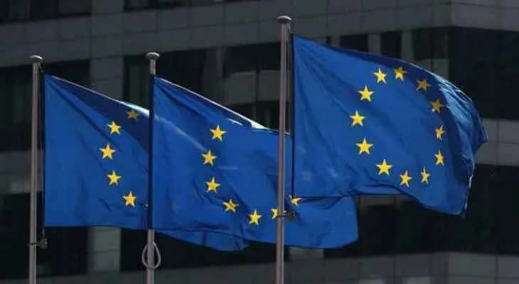 المفوضية الأوروبية ستعزز أمن الطاقة بأوروبا وتخصص نحو 300 مليار يورو للاستثمار بالطاقات المتجددة
