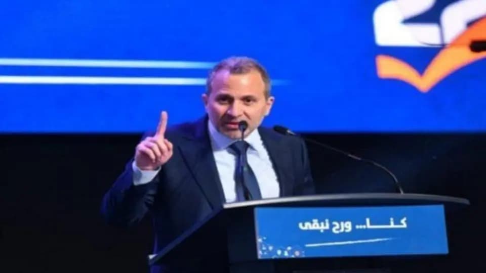 باسيل: "ما في حدا مدّ إيدو علينا ما أكل نصيبو"