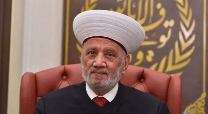"في ذكرى الإسراء والمعراج".. دريان: إنقاذ فلسطين واجب شرعي
