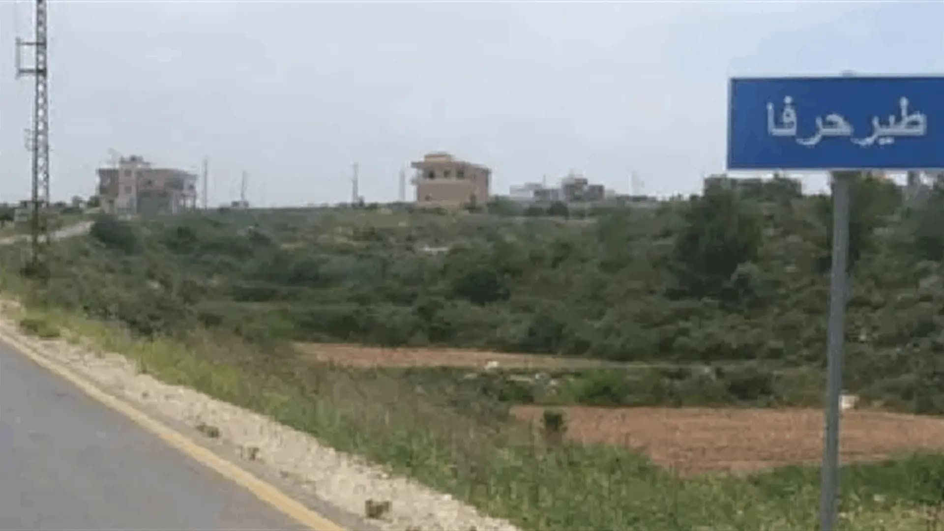 العدو يستهدف منزلا في طيرحرفا