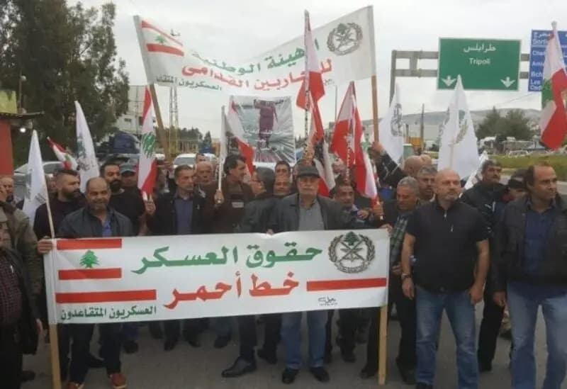 "تحرك جديد"..تجمع العسكريين المتقاعدين يرفض مقترح الحكومة