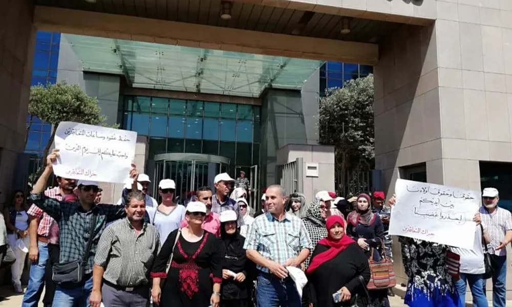 "مجلس يصحو عند الصدمة"..حراك المتعاقدين يحذّر مجلس الوزراء