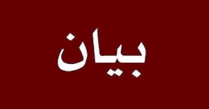 حراك المتعاقدين يطالب بدفع مستحقات الانتخابات للأساتذة