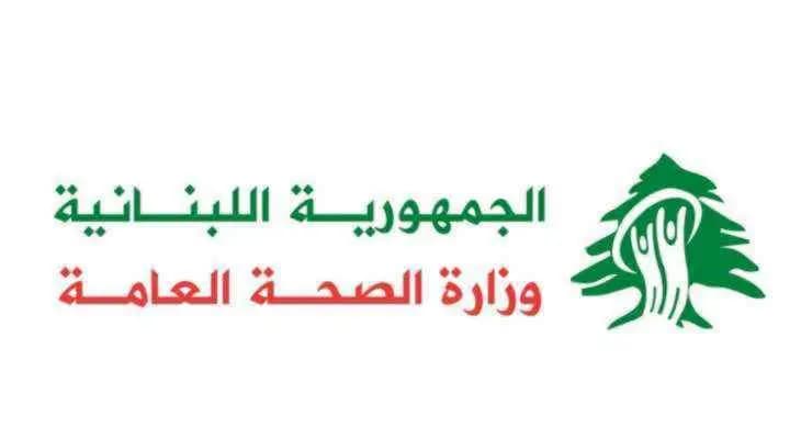 وزارة الصحة: 72 إصابة جديدة بكورونا وحالة وفاة واحدة