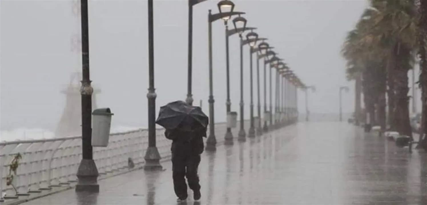 منخفض جوي في طريقه إلى لبنان