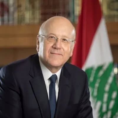 ميقاتي يصدر تعميماً..