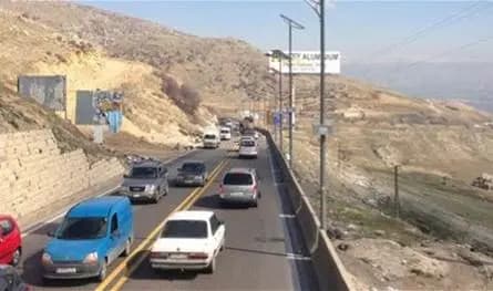 قرار هام يتعلق بطريق ضهر البيدر