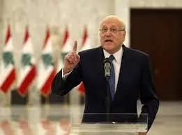 ...ميقاتي يرد على فيّاض