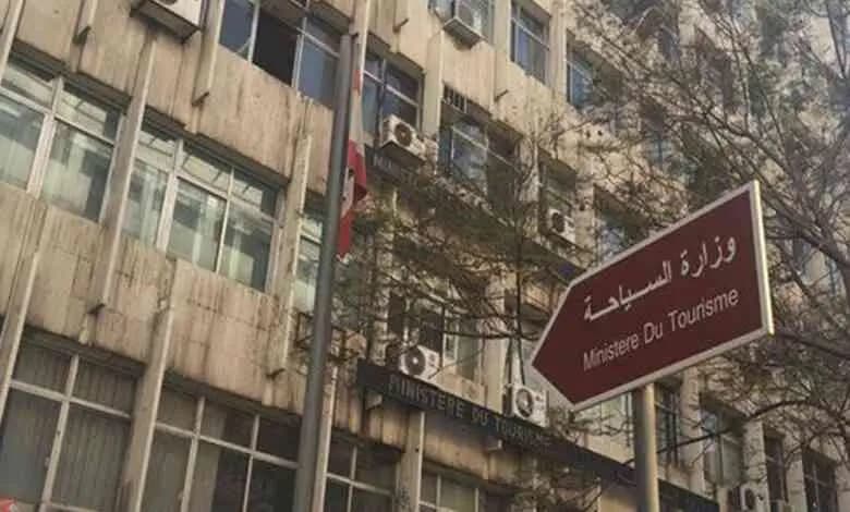 تعميم من "السياحة" إلى الأدلاء