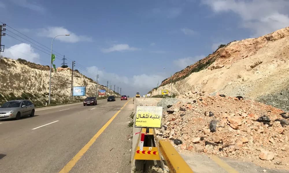 إعادة فتح طريق القاسمية - برج رحال