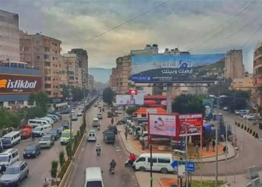 توضيح من عشيرة آل زعيتر