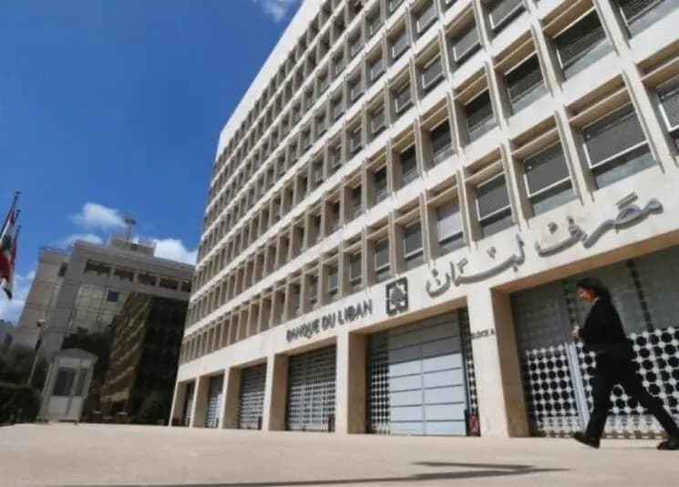 ما هي أبرز بنود استراتيجية الحكومة للنهوض بالقطاع المالي؟