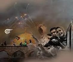 تحولات الصراع مع العدو منذ تحرير الجنوب حتى سيف القدس