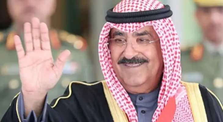 ولي العهد الكويتي يُهنأ الرئيس عون بنجاح الإنتخابات