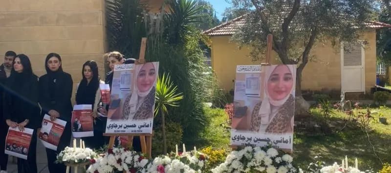 وقفة تأبينية للشهيدة أماني برجاوي في الجامعة اللبنانية الدولية في النبطية