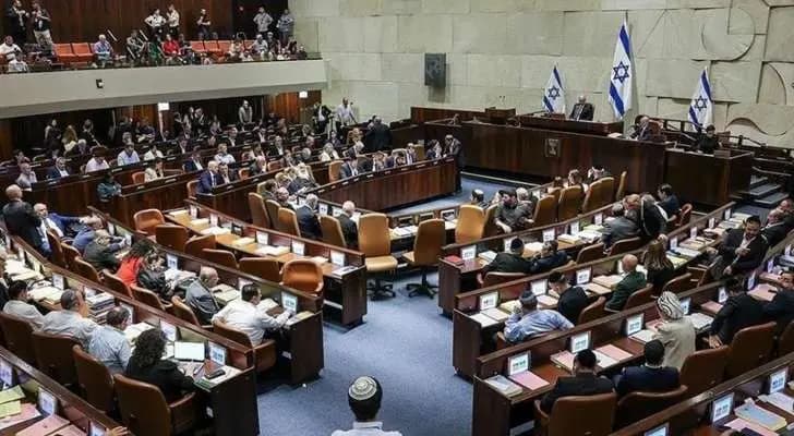 الكنيست يصوت على اقتراح رفض الاعتراف بالدولة الفلسطينية