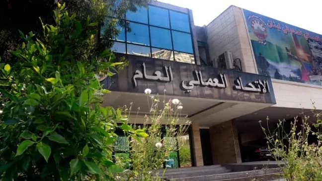 "لتحقيق المساواة".. "العمّالي العام" يدعم الإضرابات