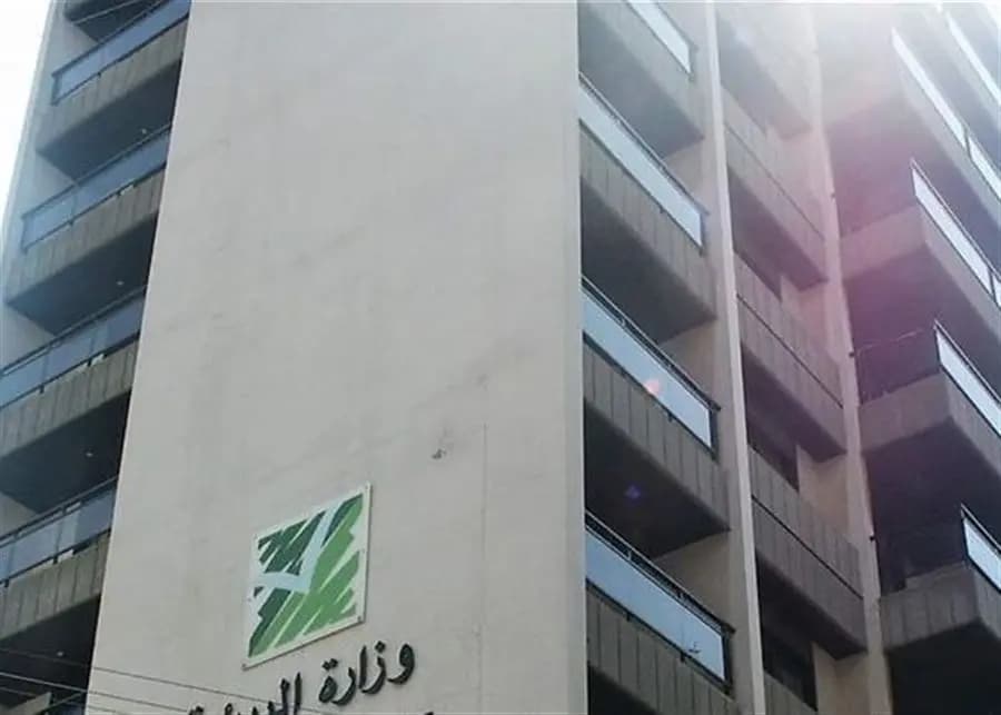 وزارة البيئة تعلن الإضراب إلى حين تحقيق مطالبها