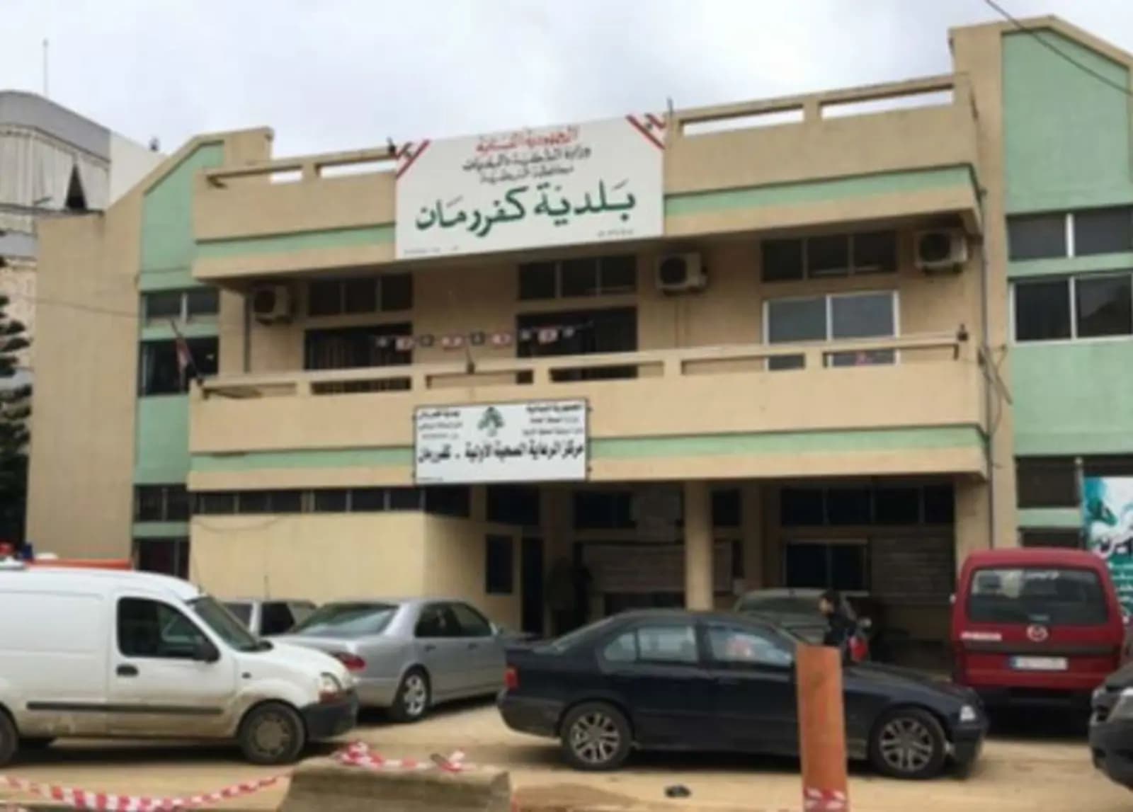 بعد استهداف مبنى.. هذا ما طلبته بلدية كفررمان