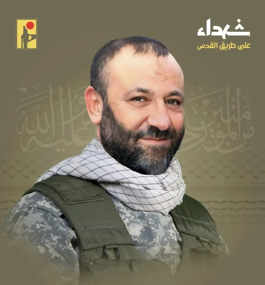 الحزب ينعي شهيد "عدشيت"