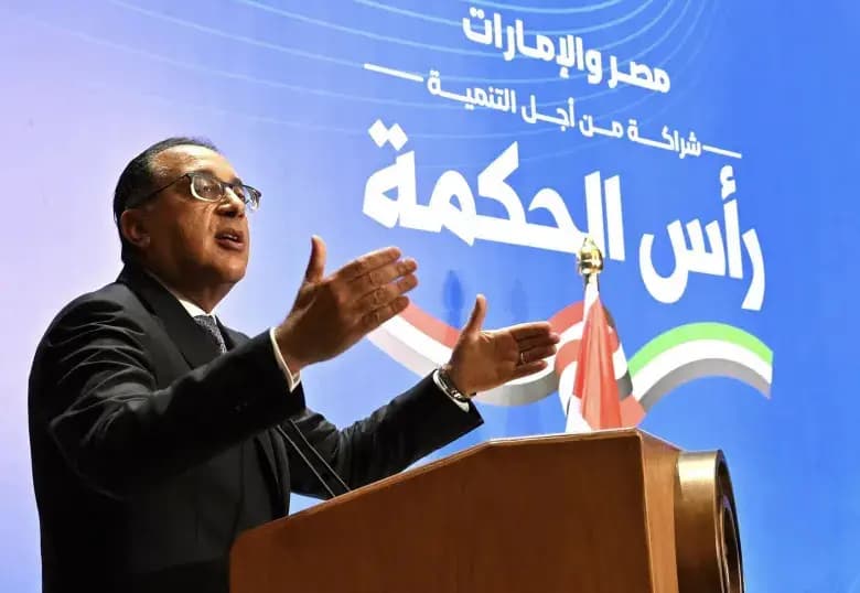 "رأس الحكمة".. أكبر صفقة في تاريخ مصر