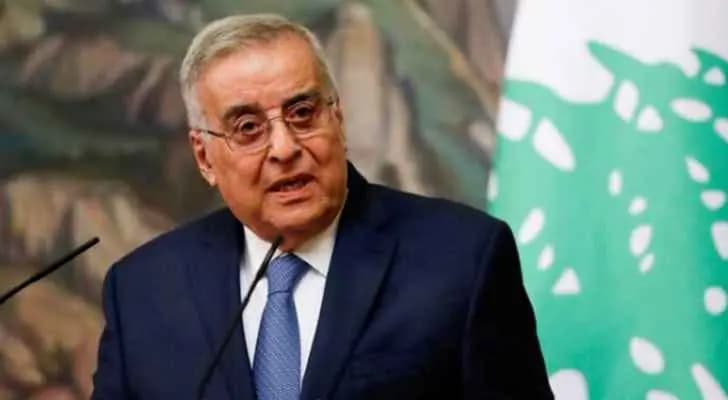 بو حبيب:" لتسريع ملف الدعم للجيش وقوى الأمن